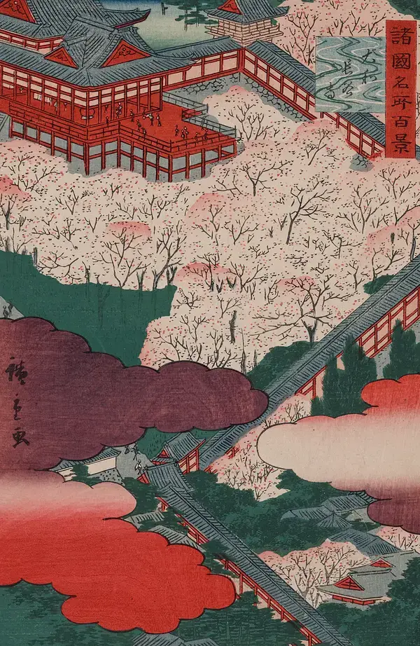 Tissu japonais estampe