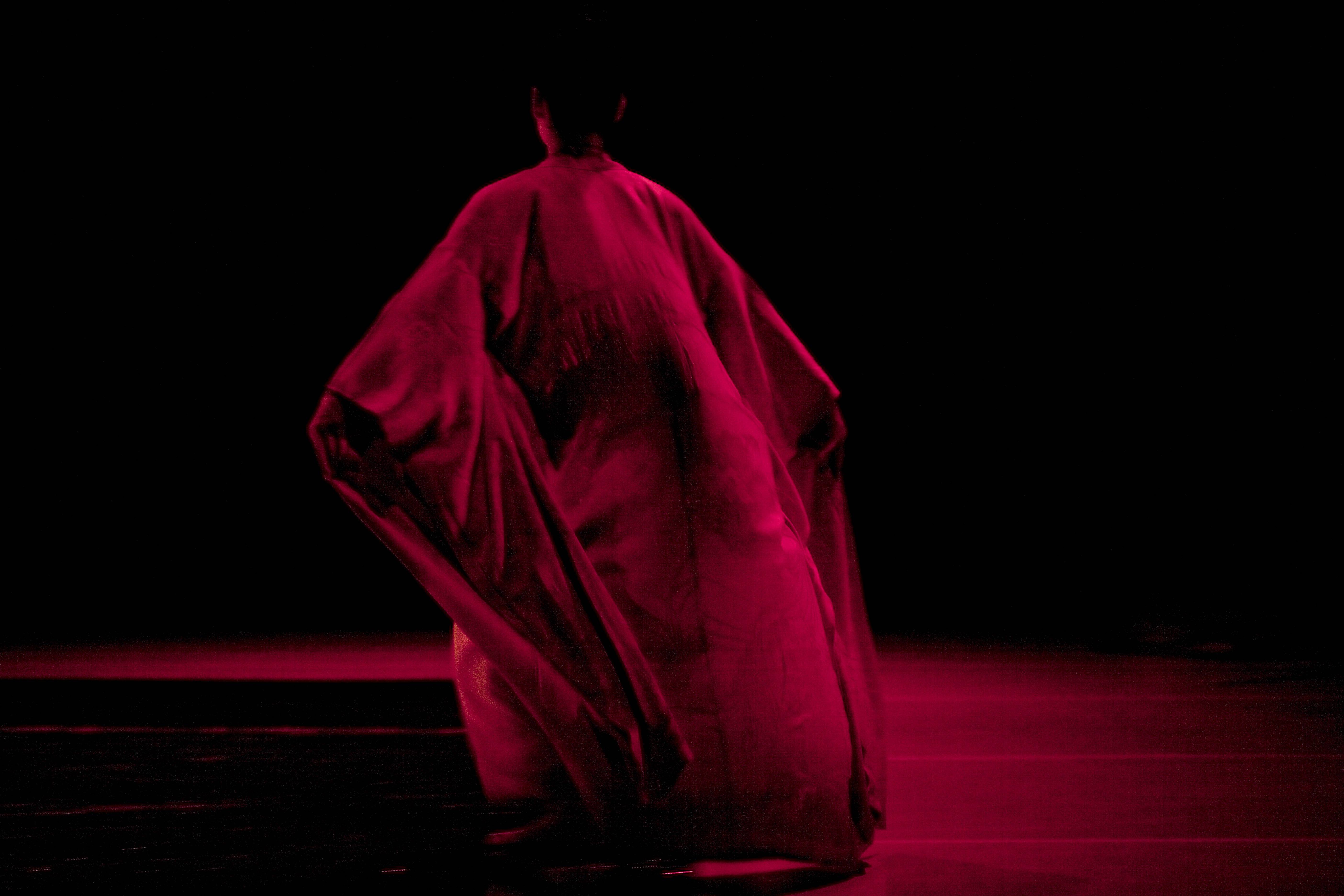 Akiko danse nagajuban rouge mox1380